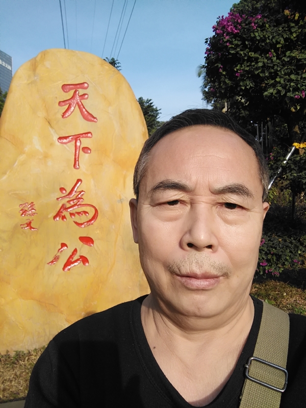 重振雄风的第五张照片--绵阳相亲服务中心