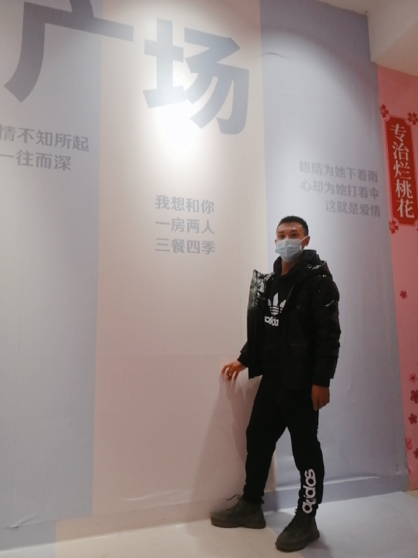 JIE33123的第二张照片--绵阳相亲服务中心