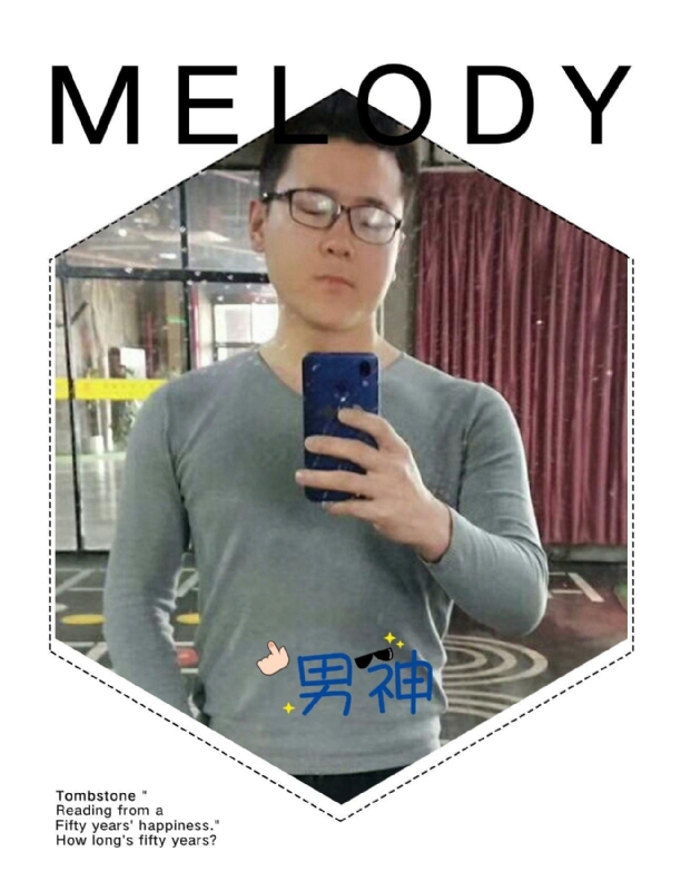 追求者的第一张照片--绵阳相亲服务中心