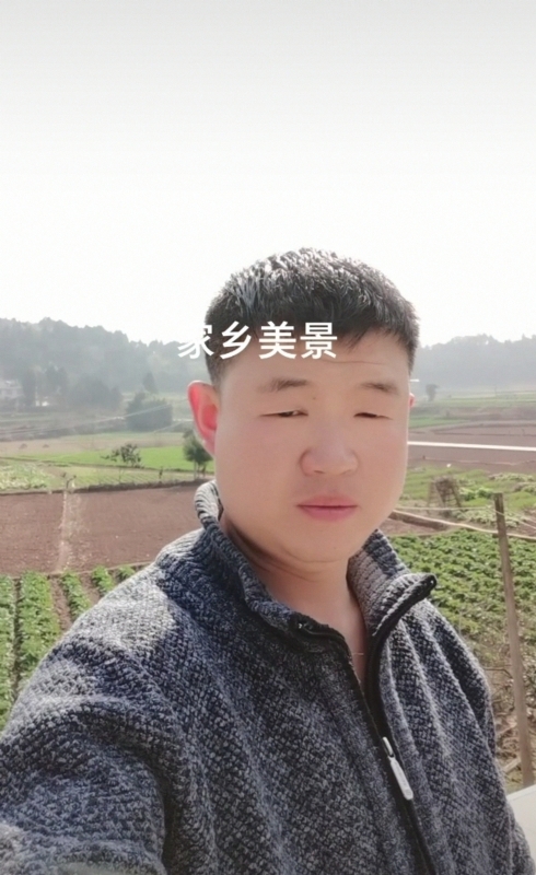 鸿金的第一张照片--绵阳相亲服务中心