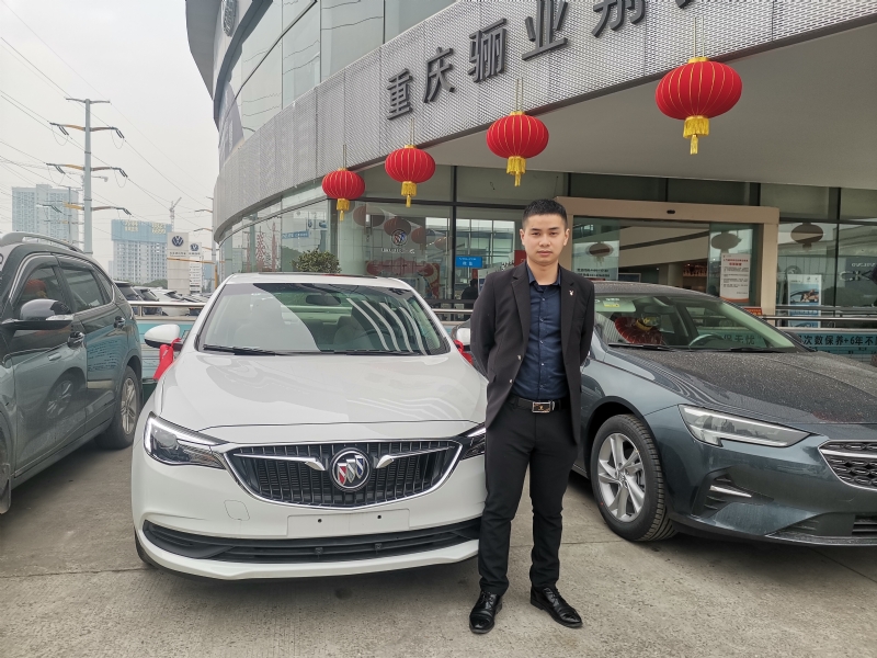 轩震的第一张照片--绵阳相亲服务中心