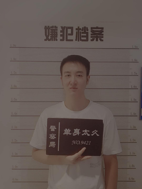 相约恨晚的第一张照片--绵阳相亲服务中心