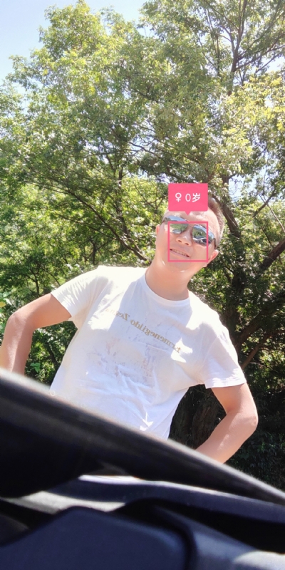 bu离bu弃的第三张照片--绵阳相亲服务中心