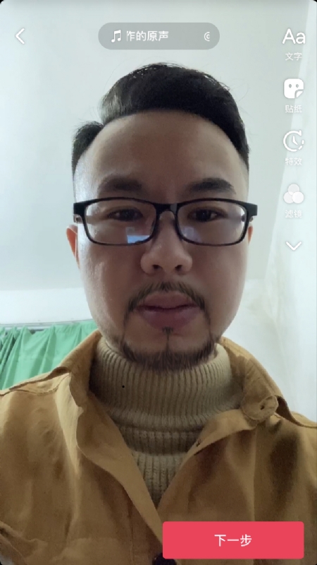 宁都的可以聊哦的第一张照片--绵阳相亲服务中心