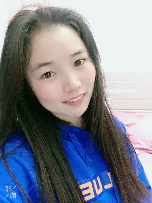 王小姐的第一张照片--绵阳相亲服务中心