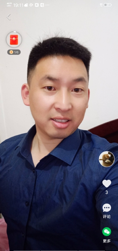 狗子的第一张照片--绵阳相亲服务中心