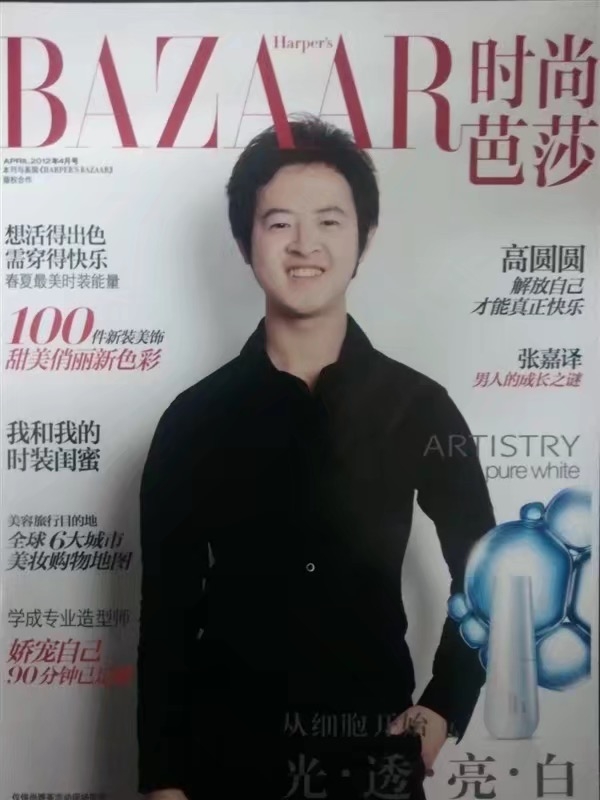 爱不渝的第一张照片--绵阳相亲服务中心