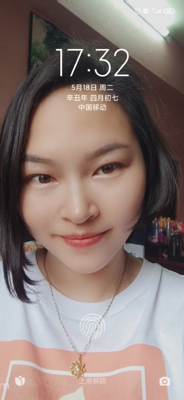 疯丫头不乖的第二张照片--绵阳相亲服务中心