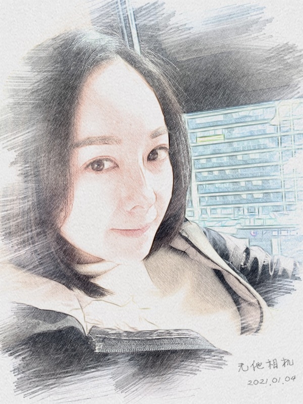 漂白的绿茶的第一张照片--绵阳相亲服务中心