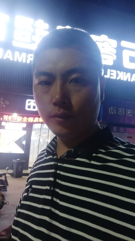 随缘的第一张照片--绵阳相亲服务中心