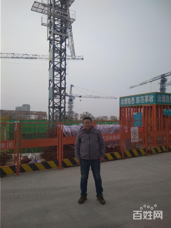 夕阳的第一张照片--绵阳相亲服务中心