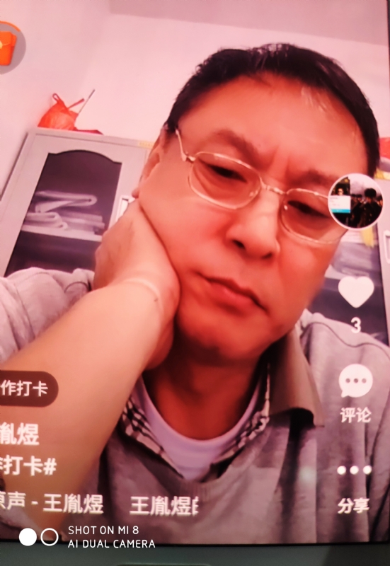 davidxy669988的第二张照片--绵阳相亲服务中心