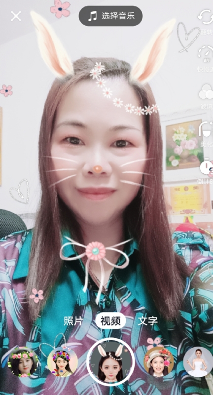 和幸福有约的第一张照片--绵阳相亲服务中心