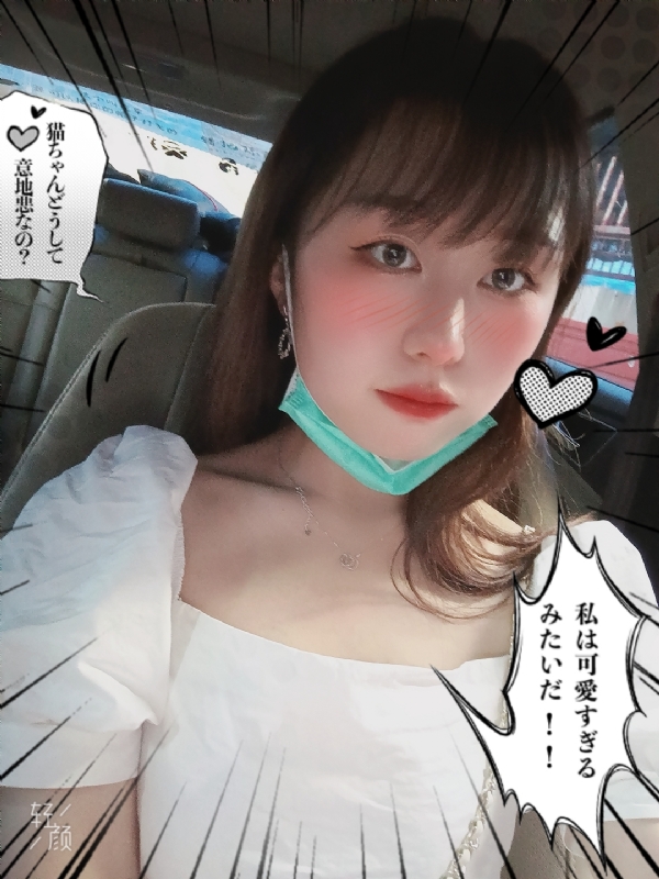 不忘初心的第一张照片--绵阳相亲服务中心