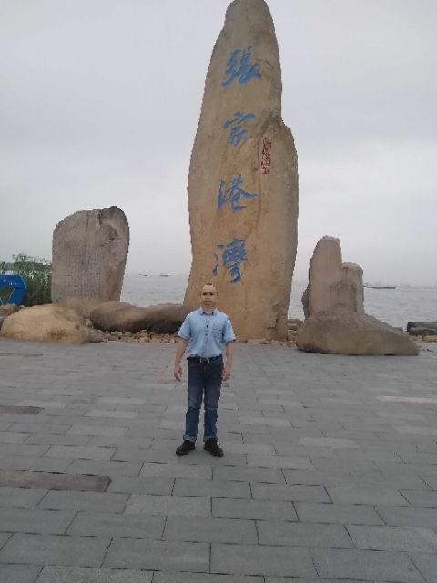 zjz的第四张照片--绵阳相亲服务中心