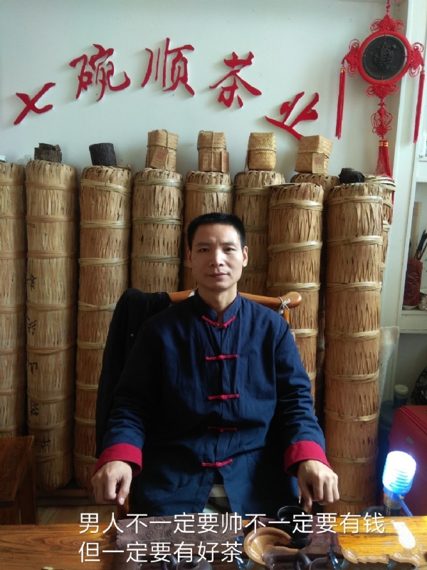 周哥的第一张照片--绵阳相亲服务中心