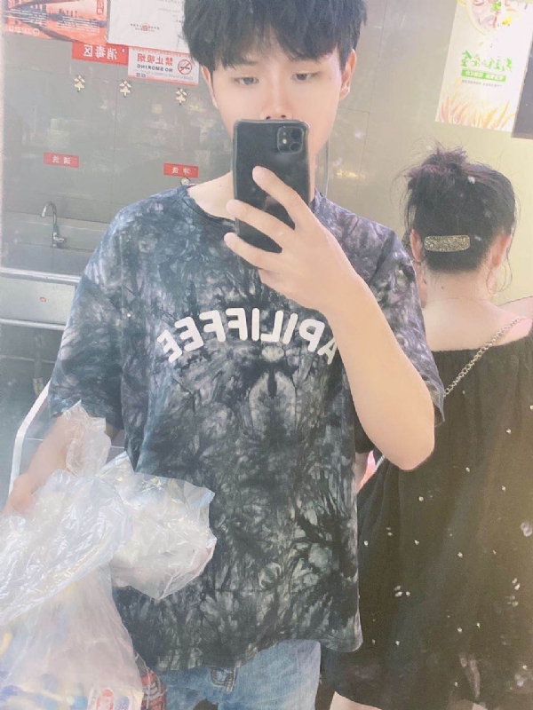 上心的第二张照片--绵阳相亲服务中心