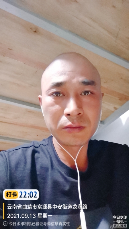 交友的第一张照片--绵阳相亲服务中心