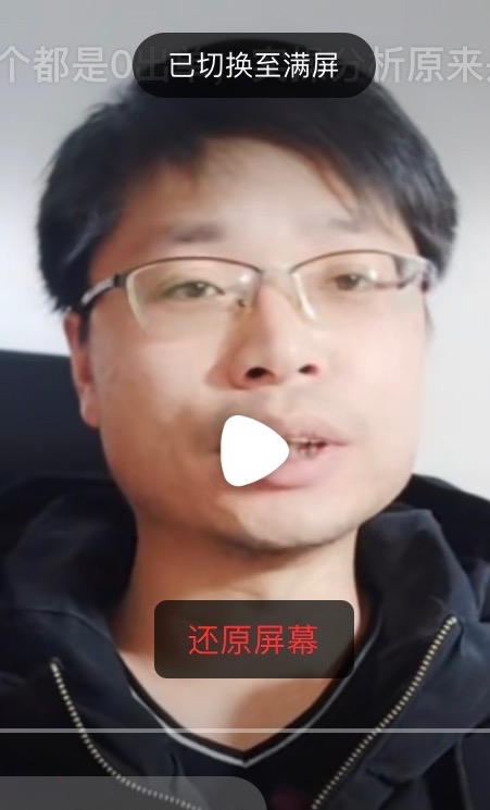 铜陵男86的第一张照片--绵阳相亲服务中心