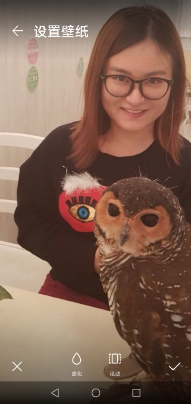 爱丽丝的第二张照片--绵阳相亲服务中心