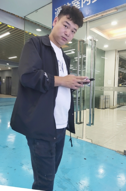 杰的第三张照片--绵阳相亲服务中心