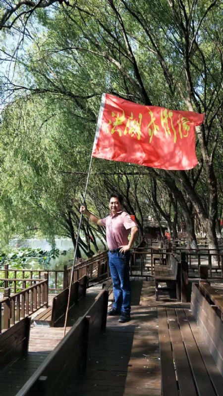 峰哥的第三张照片--绵阳相亲服务中心