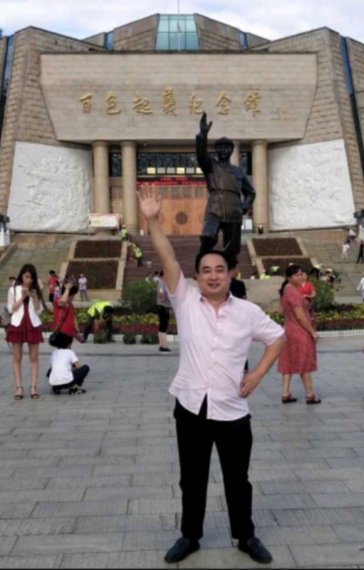 君哥的第一张照片--绵阳相亲服务中心