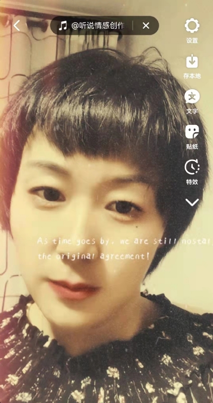 LUCK的第二张照片--绵阳相亲服务中心