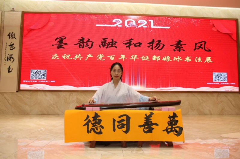 王瑞金的第二张照片--绵阳相亲服务中心