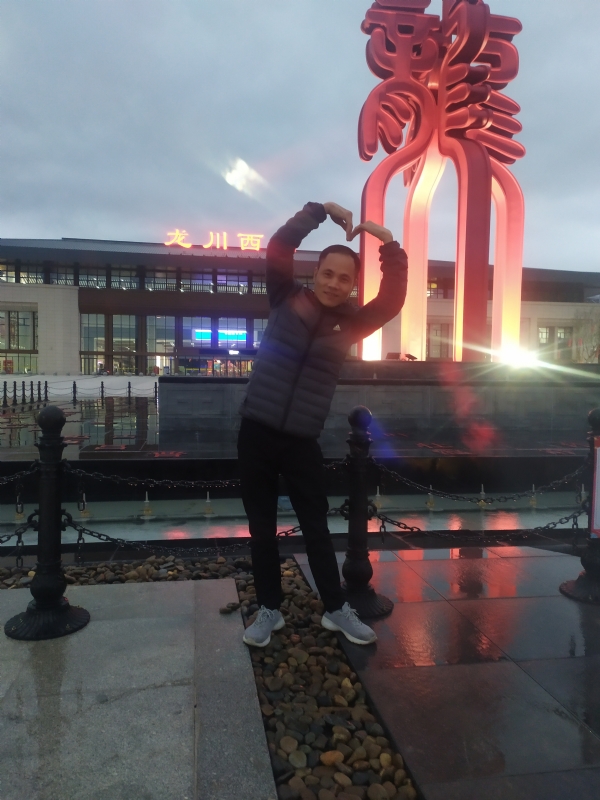 只为遇见你的第一张照片--绵阳相亲服务中心