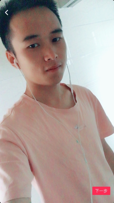 荼靡的第一张照片--绵阳相亲服务中心