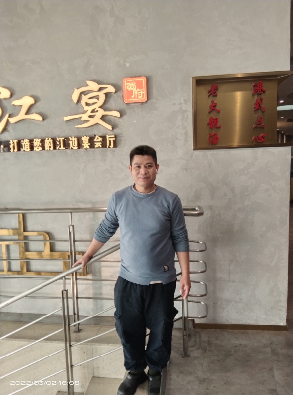 萨拉热窝的第二张照片--绵阳相亲服务中心