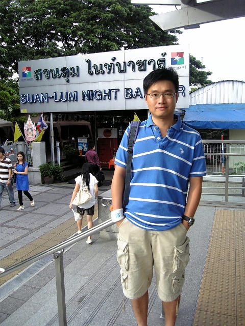 Ricky的第四张照片--绵阳相亲服务中心