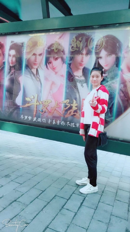 燕知朝霞的第一张照片--绵阳相亲服务中心