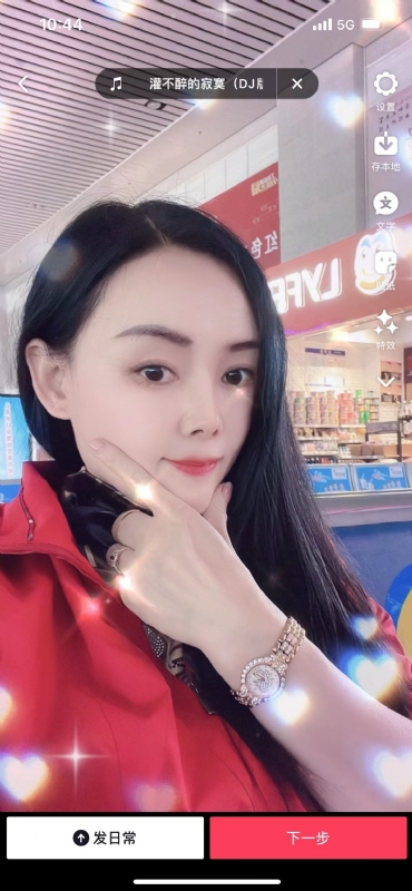 毛豆的第一张照片--绵阳相亲服务中心