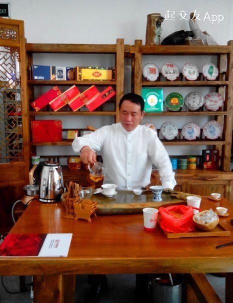 田田的第一张照片--绵阳相亲服务中心