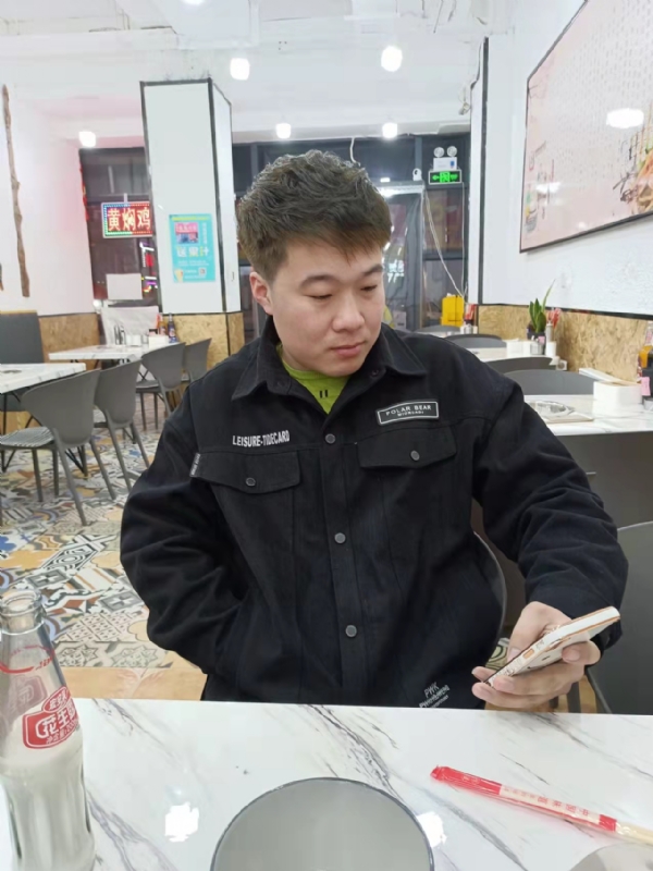 HF的第一张照片--绵阳相亲服务中心