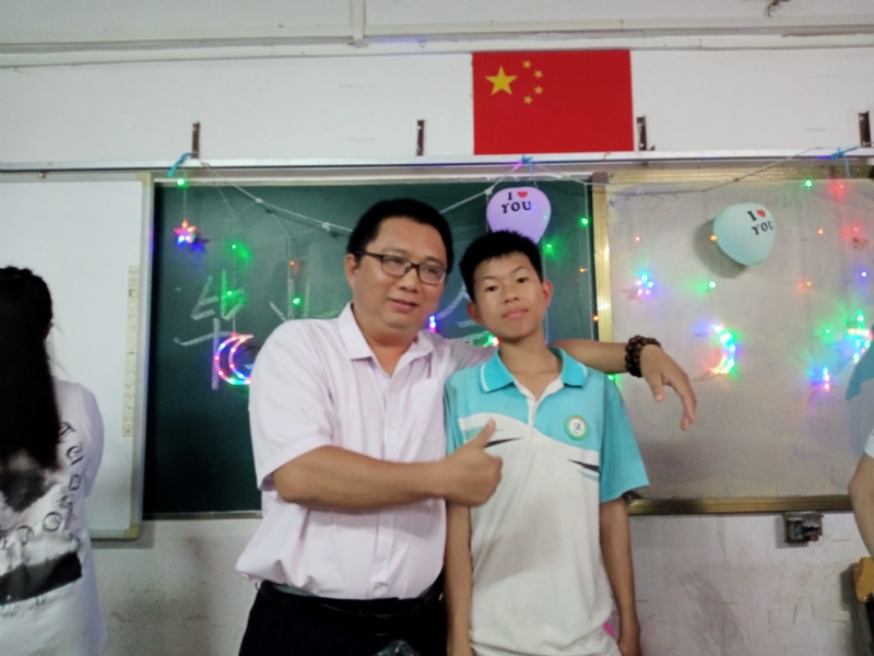 峰的第一张照片--绵阳相亲服务中心