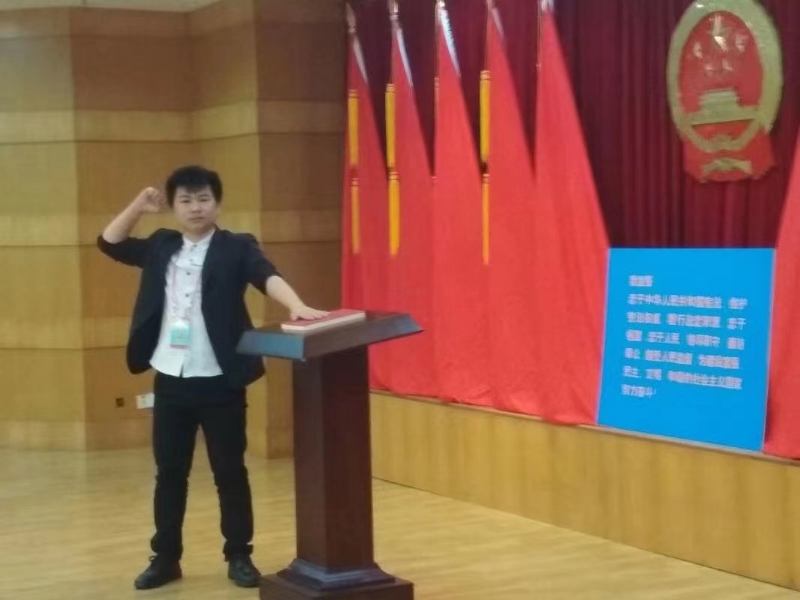 黄生的第一张照片--绵阳相亲服务中心