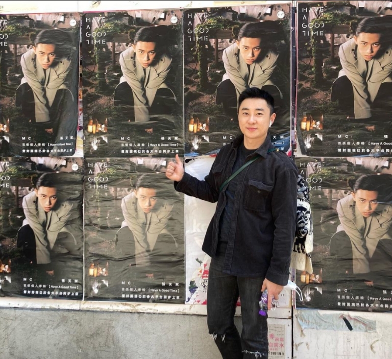 Eric的第一张照片--绵阳相亲服务中心