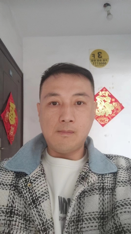 真心寻求伴侣的第一张照片--绵阳相亲服务中心