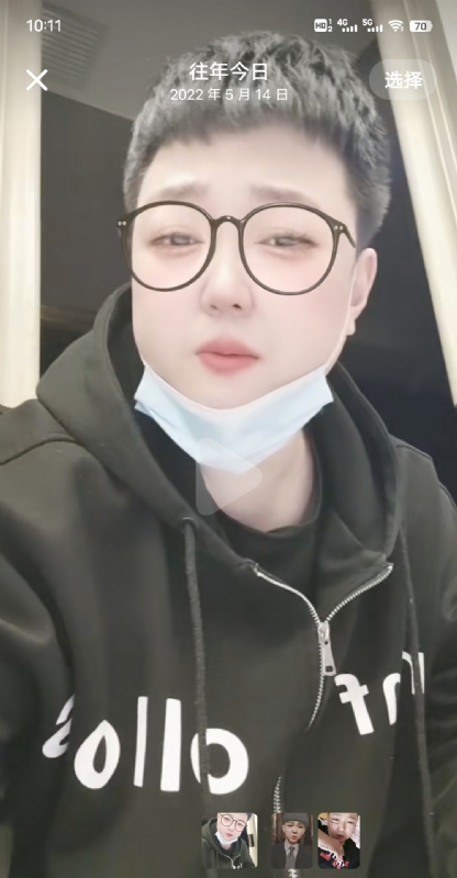 孔月的第二张照片--绵阳相亲服务中心