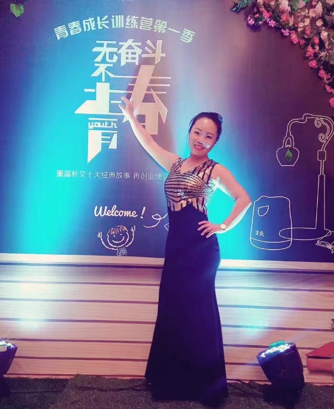 一生有李的第一张照片--绵阳相亲服务中心