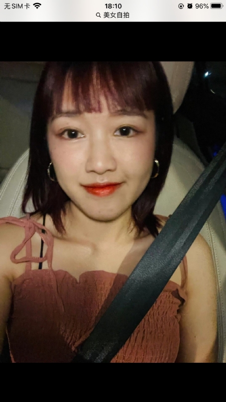 举个丽子的第一张照片--绵阳相亲服务中心