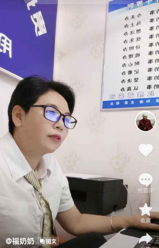 等你的第一张照片--绵阳相亲服务中心