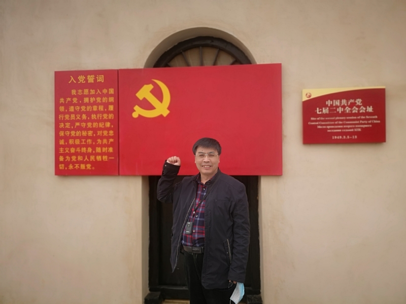 小刘的第一张照片--绵阳相亲服务中心