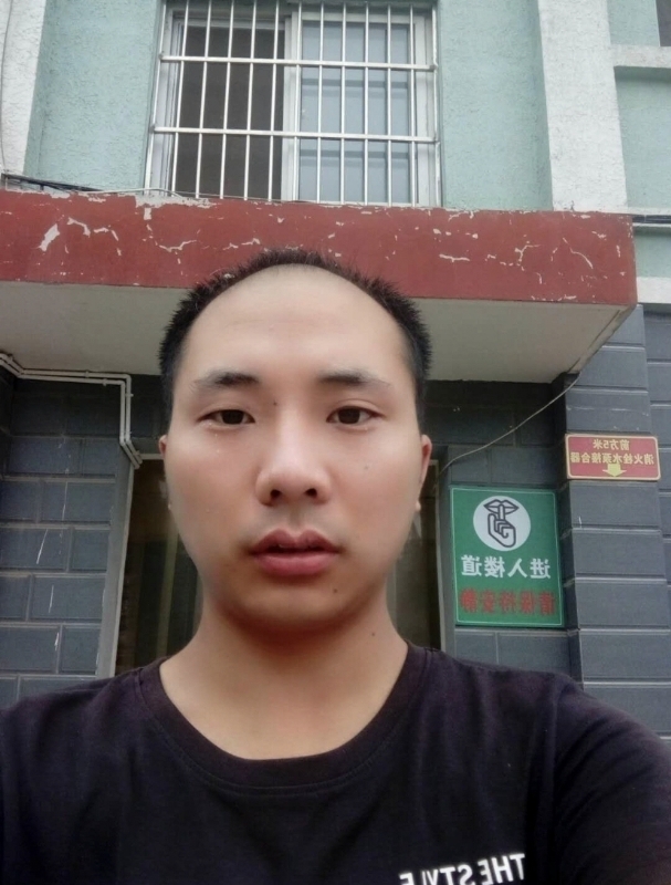 亮亮的第二张照片--绵阳相亲服务中心