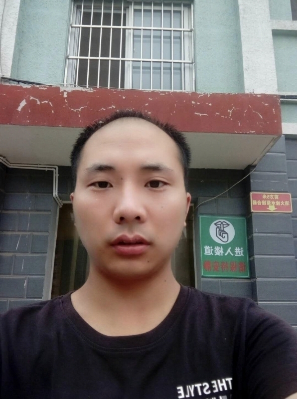 亮亮的第三张照片--绵阳相亲服务中心