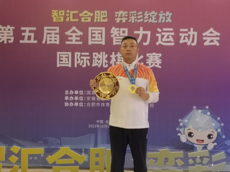 强哥的第一张照片--绵阳相亲服务中心