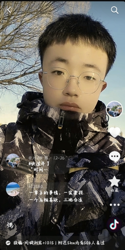 韩瑞瑞的第一张照片--绵阳相亲服务中心